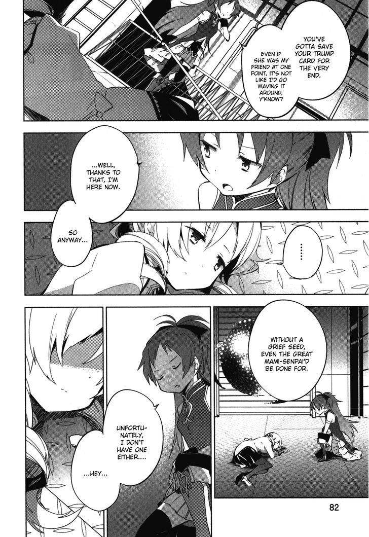 Mahou Shoujo Madoka Magica - The Different Story - Vol.3 Chapter 11