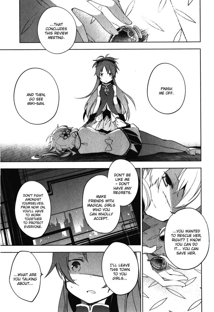 Mahou Shoujo Madoka Magica - The Different Story - Vol.3 Chapter 11