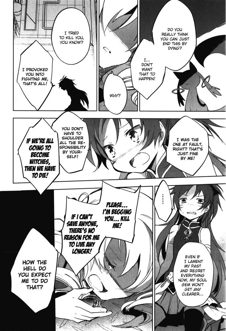 Mahou Shoujo Madoka Magica - The Different Story - Vol.3 Chapter 11