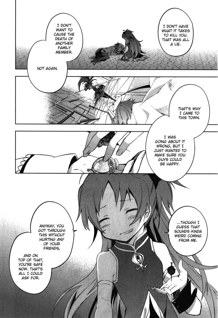 Mahou Shoujo Madoka Magica - The Different Story - Vol.3 Chapter 11