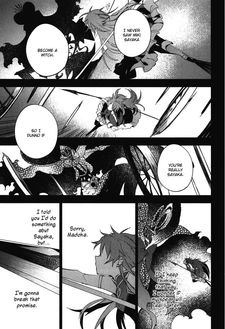 Mahou Shoujo Madoka Magica - The Different Story - Vol.3 Chapter 11