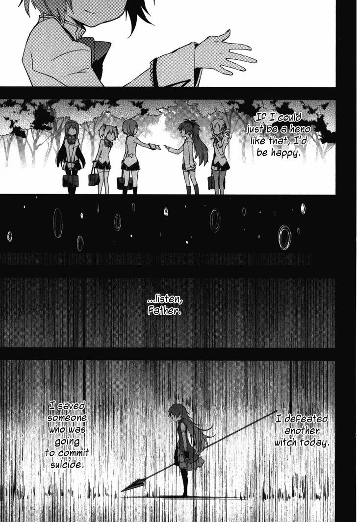 Mahou Shoujo Madoka Magica - The Different Story - Vol.3 Chapter 11