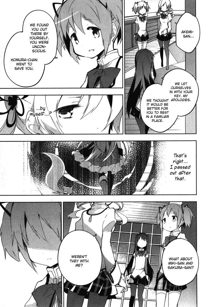 Mahou Shoujo Madoka Magica - The Different Story - Vol.3 Chapter 11