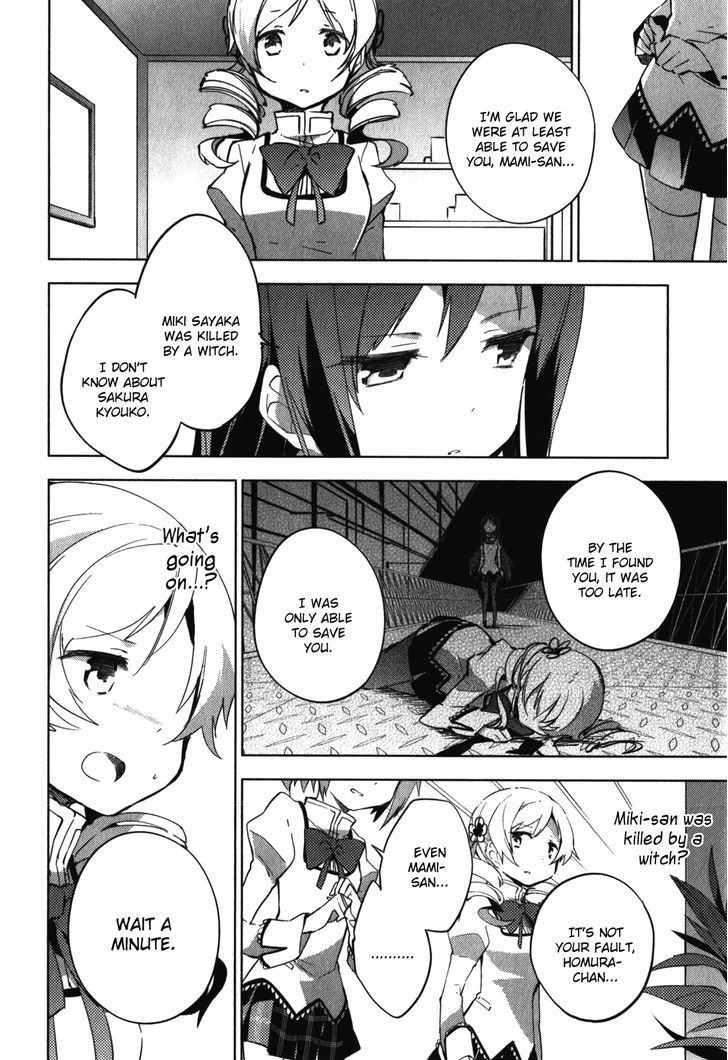 Mahou Shoujo Madoka Magica - The Different Story - Vol.3 Chapter 11