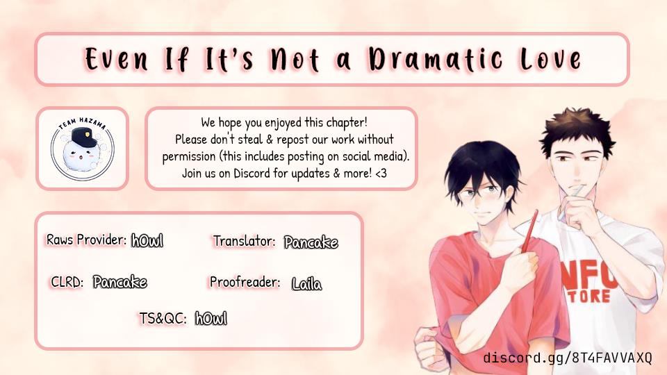 Drama Mitaina Koi Janakute Mo - Chapter 4