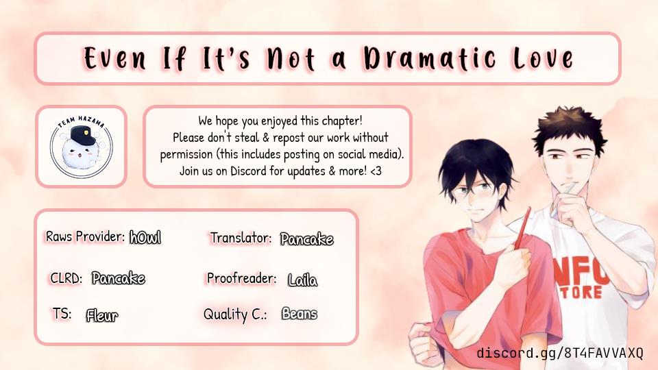 Drama Mitaina Koi Janakute Mo - Chapter 5