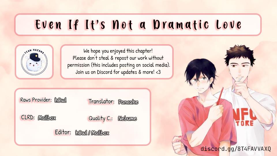 Drama Mitaina Koi Janakute Mo - Vol.1 Chapter 1