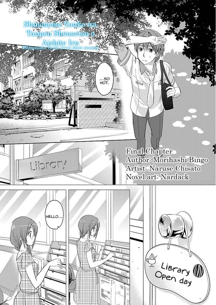 Shinonome Yuuko Wa Tanpen Shousetsu O Aishite Iru - Chapter 10