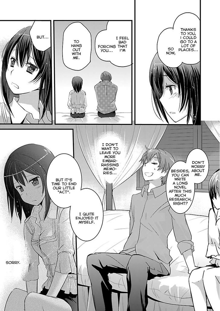 Shinonome Yuuko Wa Tanpen Shousetsu O Aishite Iru - Chapter 9.5