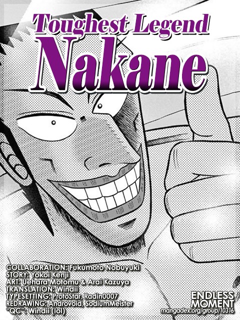 Legend Of A Strongest Man Nakane - Chapter 5: Distress