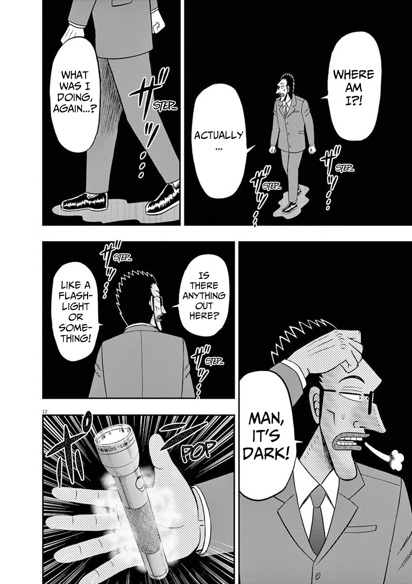 Legend Of A Strongest Man Nakane - Chapter 9: Future