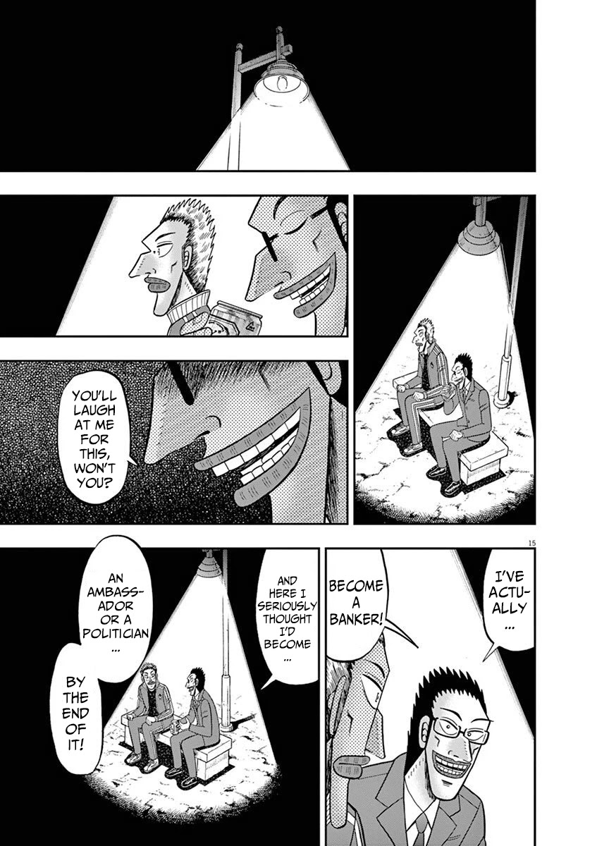 Legend Of A Strongest Man Nakane - Chapter 9: Future