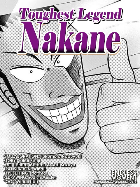 Legend Of A Strongest Man Nakane - Chapter 6: Presentation