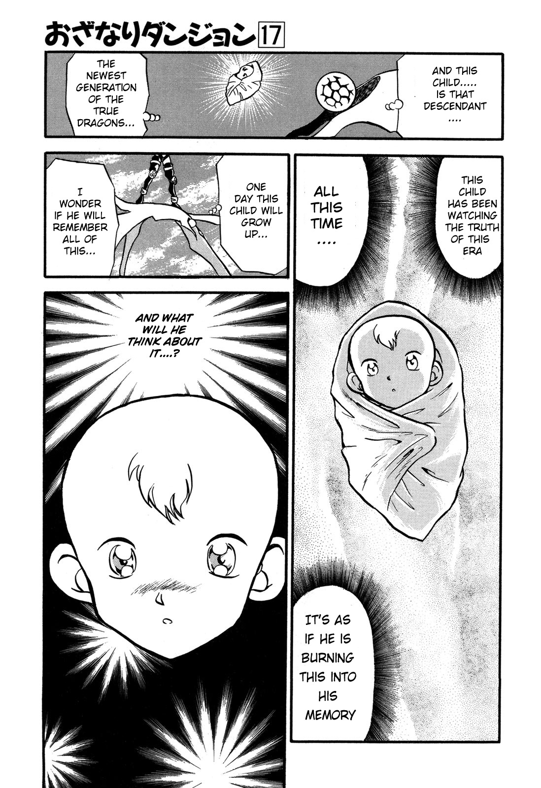 Ozanari Dungeon - Vol.17 Chapter 96: Child Of Destiny  - The Omen Of Death