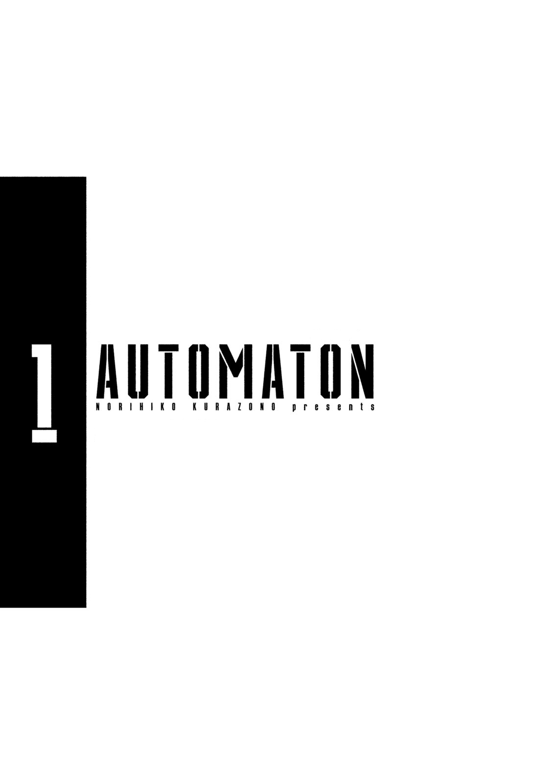 Automaton - Chapter 1: Akira