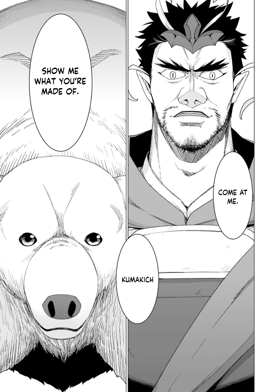 Shirokuma Tensei - Vol.7 Chapter 30: All-Out Attack