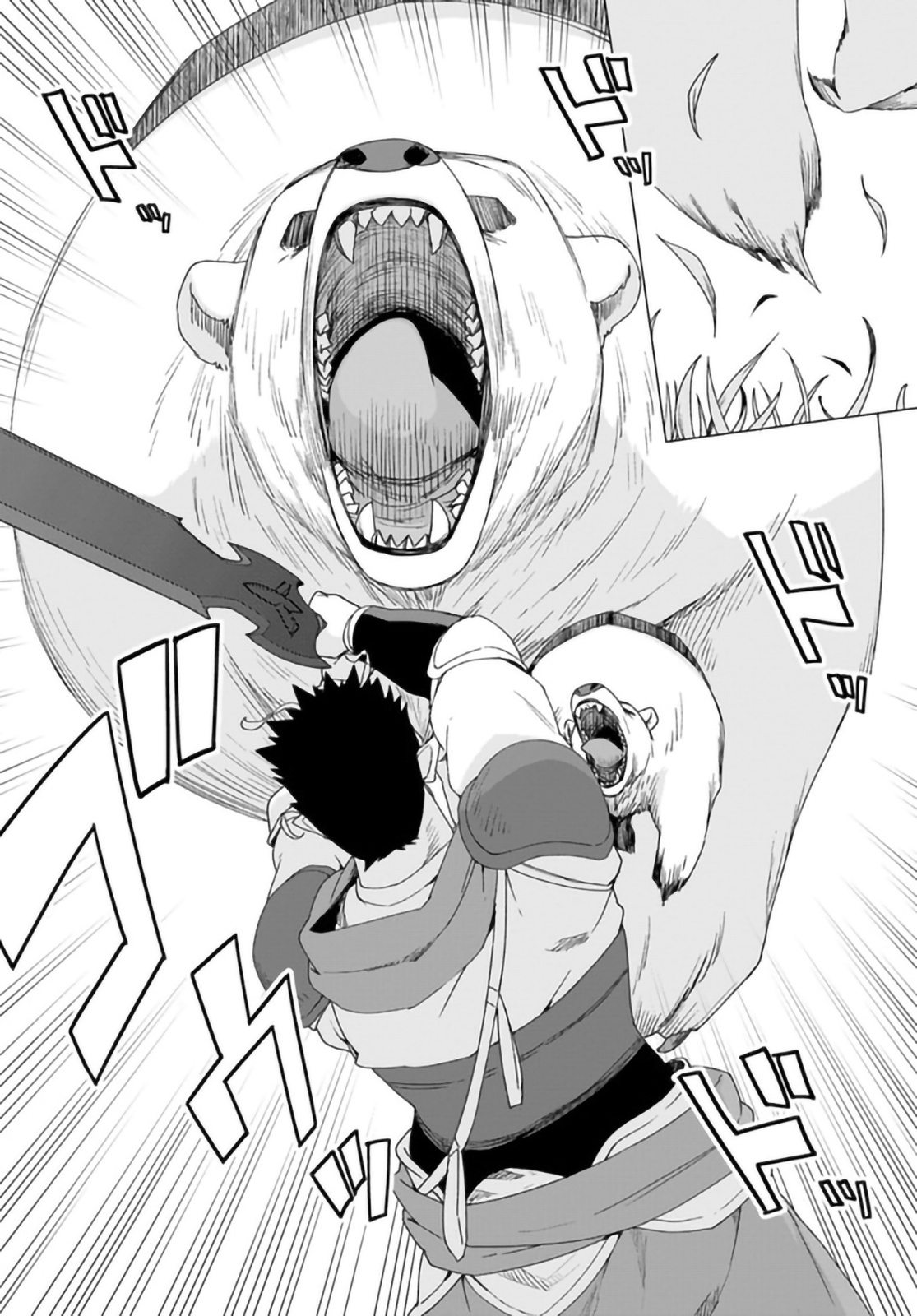 Shirokuma Tensei - Vol.7 Chapter 30: All-Out Attack