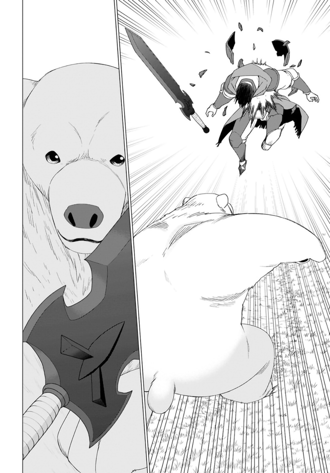 Shirokuma Tensei - Vol.7 Chapter 30: All-Out Attack