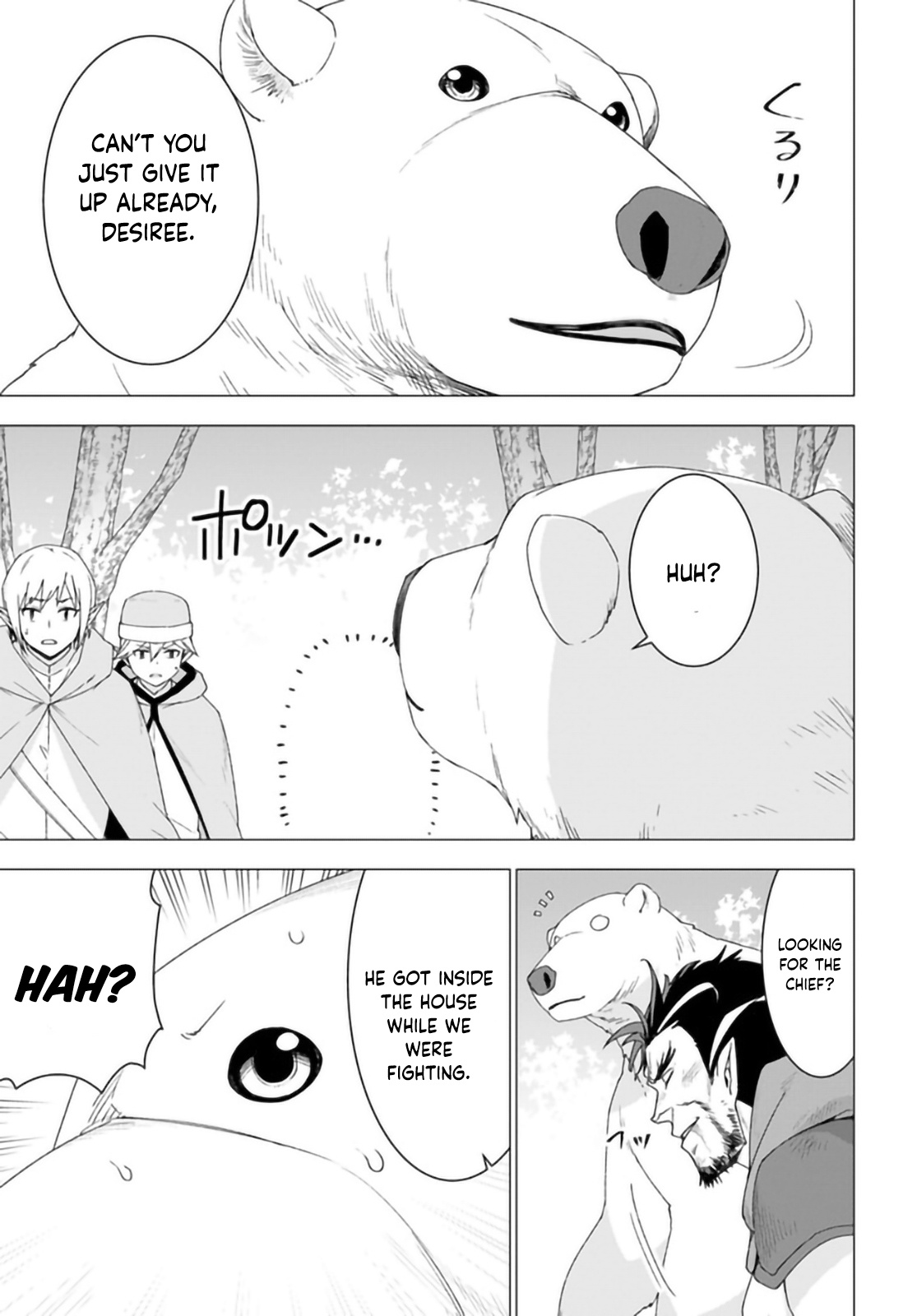 Shirokuma Tensei - Vol.7 Chapter 30: All-Out Attack