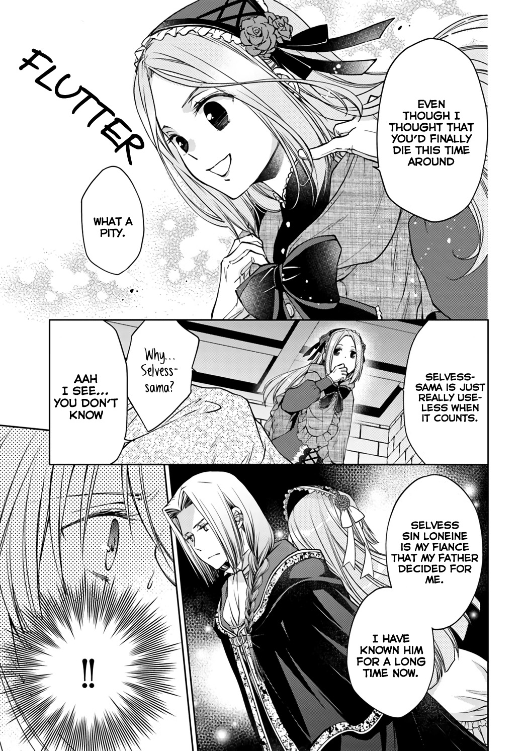 Mahoutsukai No Konyakusha - Chapter 22.1: Feeling That Will Never Be Yielded