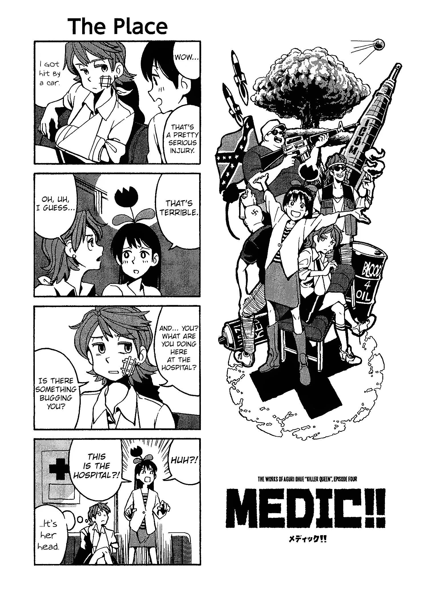 Killer Queen (Ohue Aguri) - Chapter 4: Medic!!