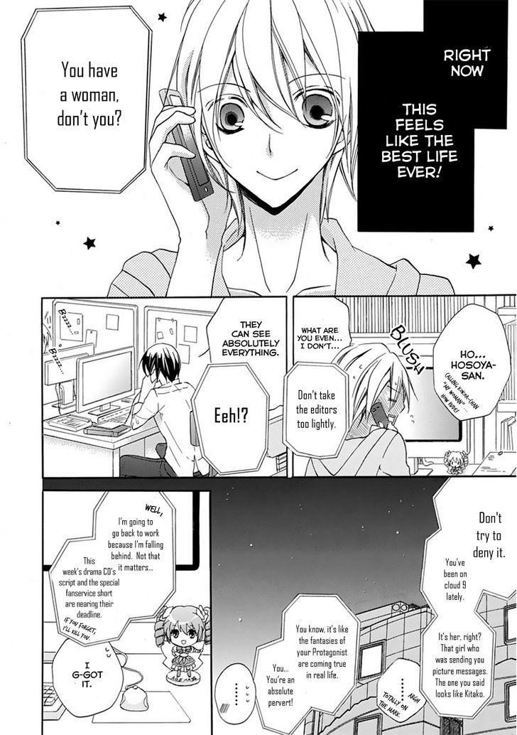 Himitsu No, Moe Koi. - Vol.1 Chapter 2