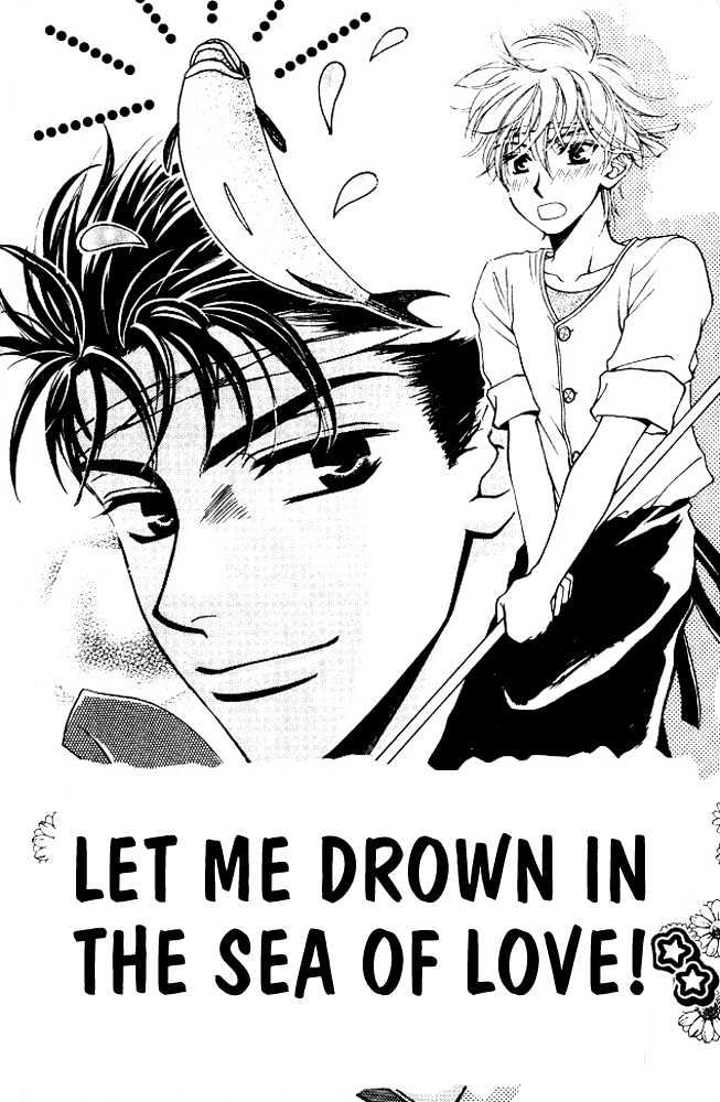 Love Making - Vol.1 Chapter 3 : Let Me Drown In The Sea Of Love!