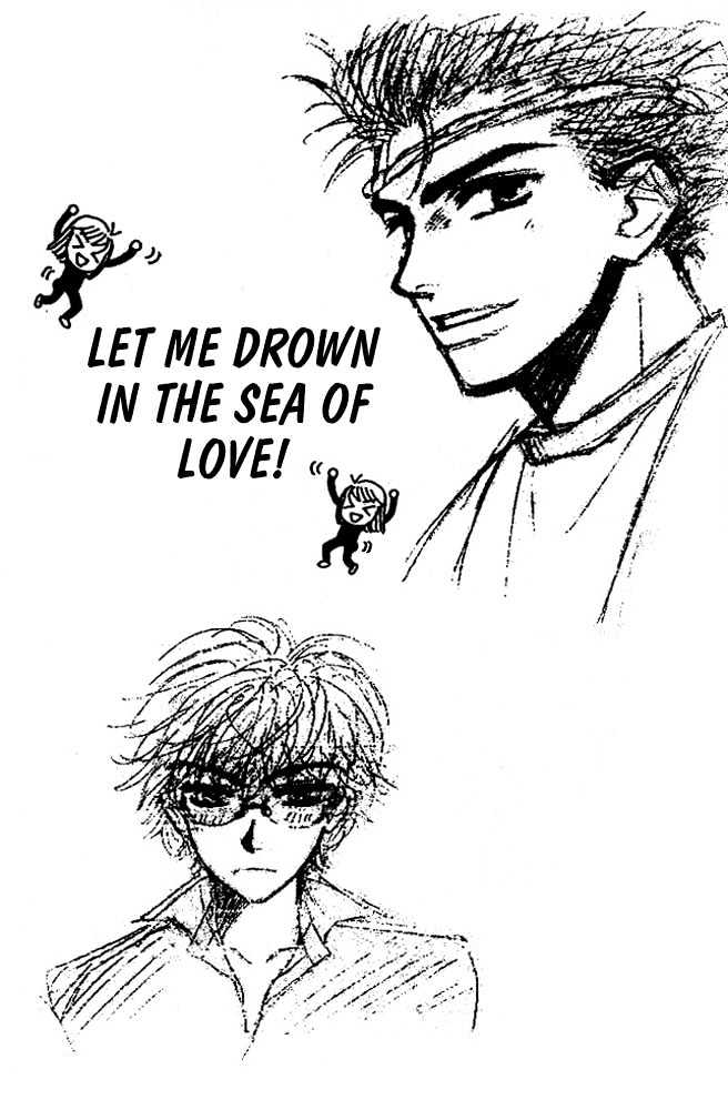 Love Making - Vol.1 Chapter 3 : Let Me Drown In The Sea Of Love!