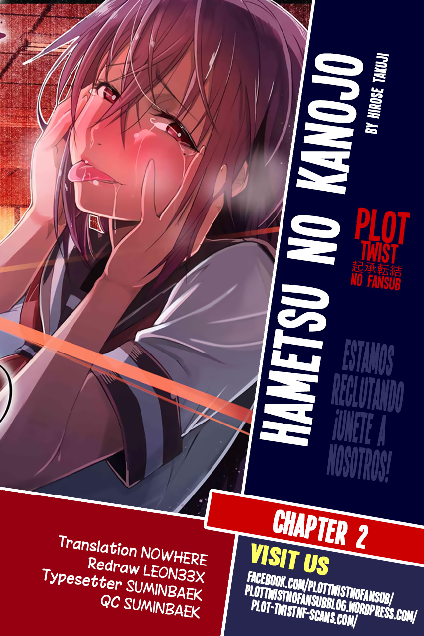 Hametsu No Kanojo - Chapter 2