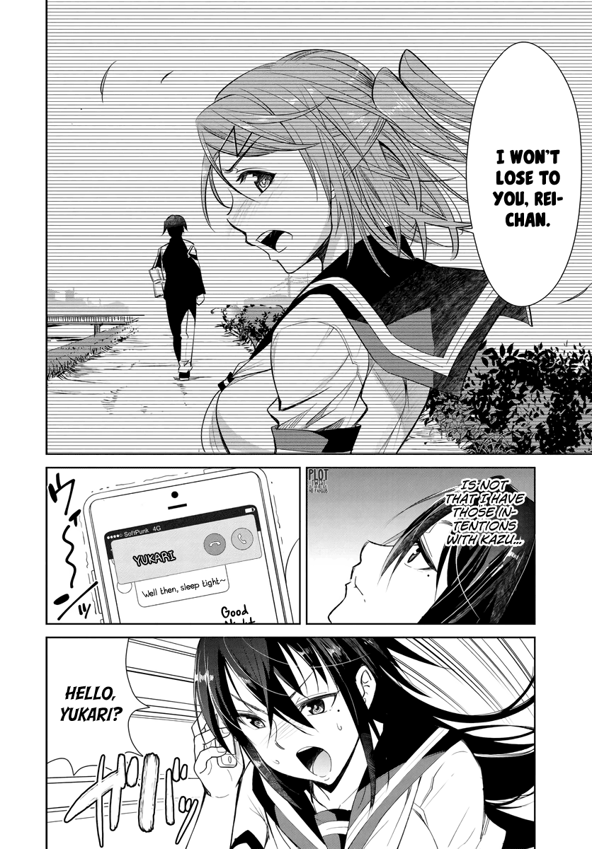 Hametsu No Kanojo - Chapter 2