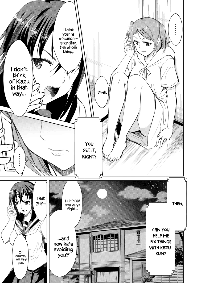 Hametsu No Kanojo - Chapter 2