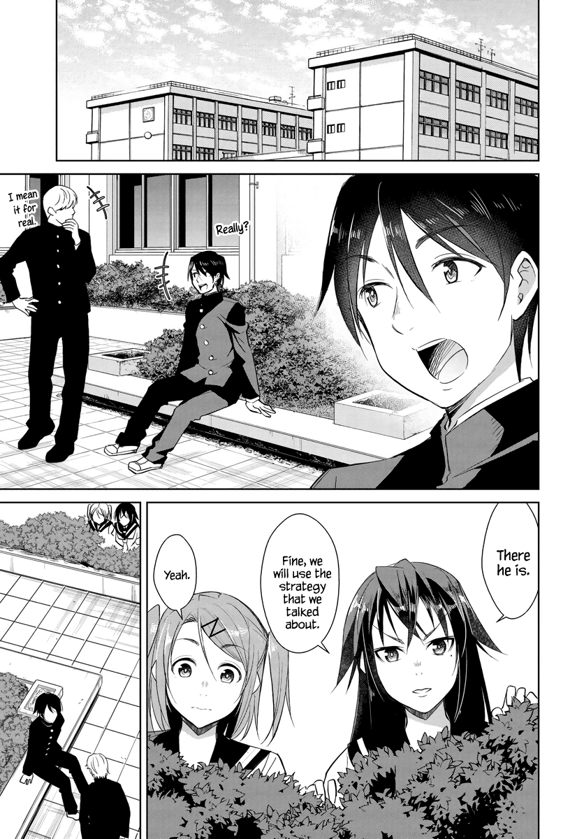 Hametsu No Kanojo - Chapter 2