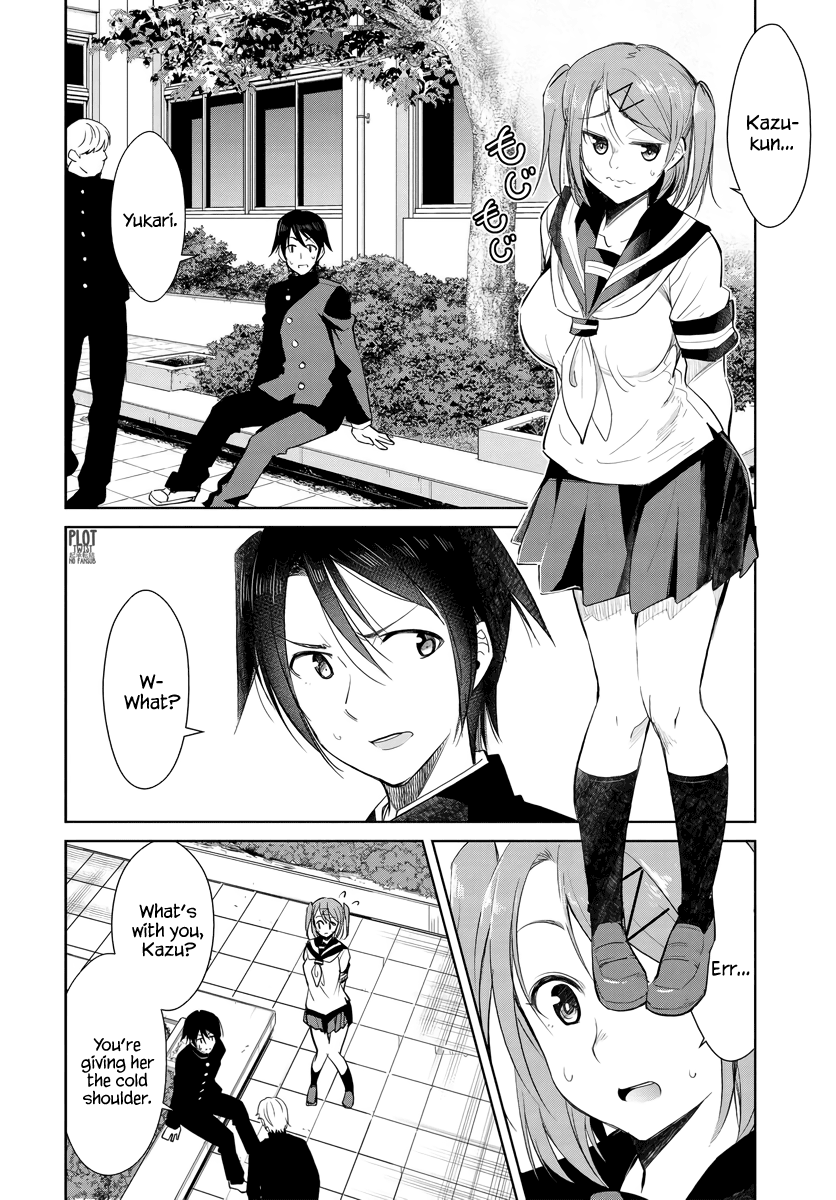 Hametsu No Kanojo - Chapter 2