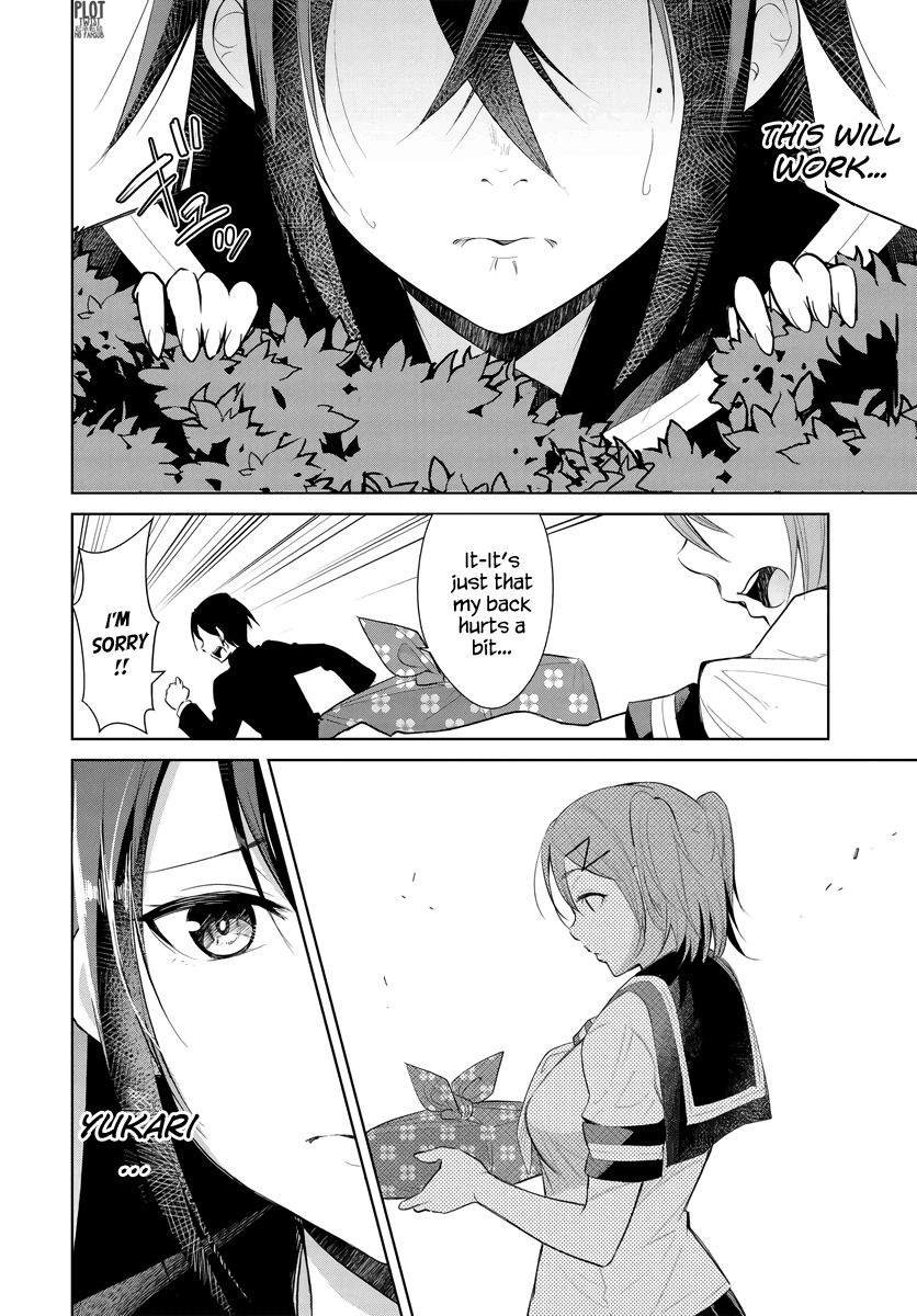 Hametsu No Kanojo - Chapter 2