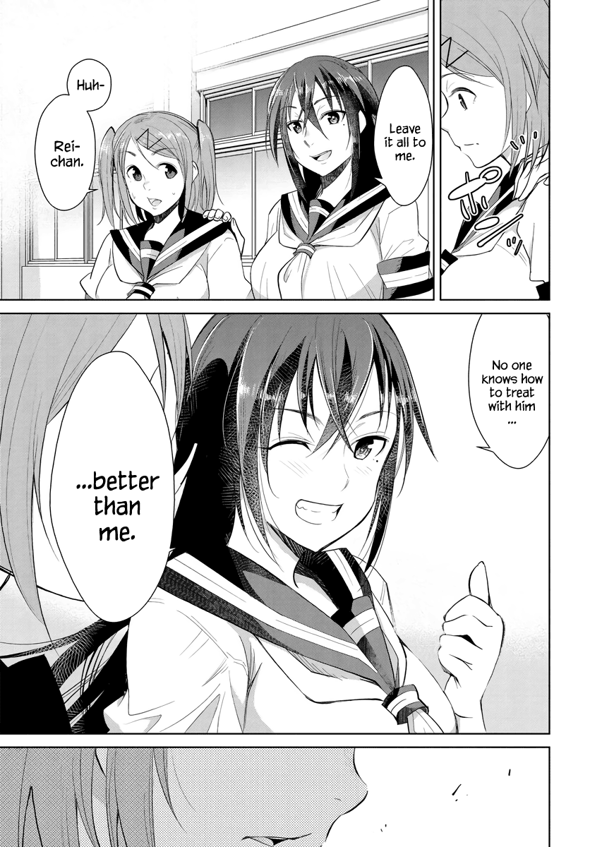 Hametsu No Kanojo - Chapter 2