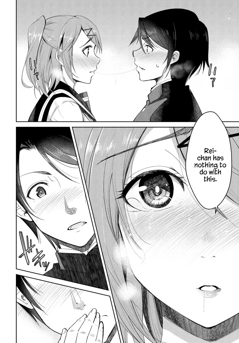 Hametsu No Kanojo - Chapter 2