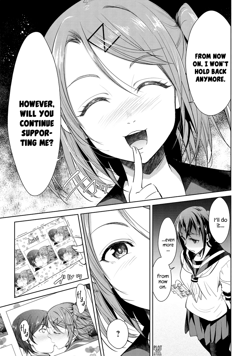 Hametsu No Kanojo - Chapter 2