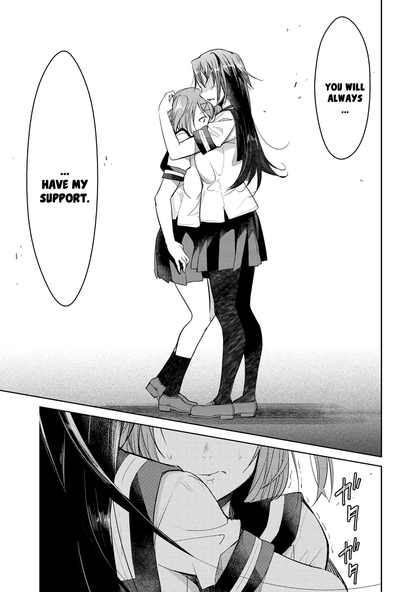 Hametsu No Kanojo - Chapter 2