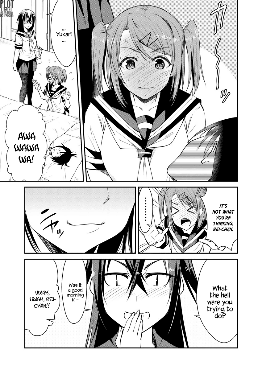 Hametsu No Kanojo - Chapter 1