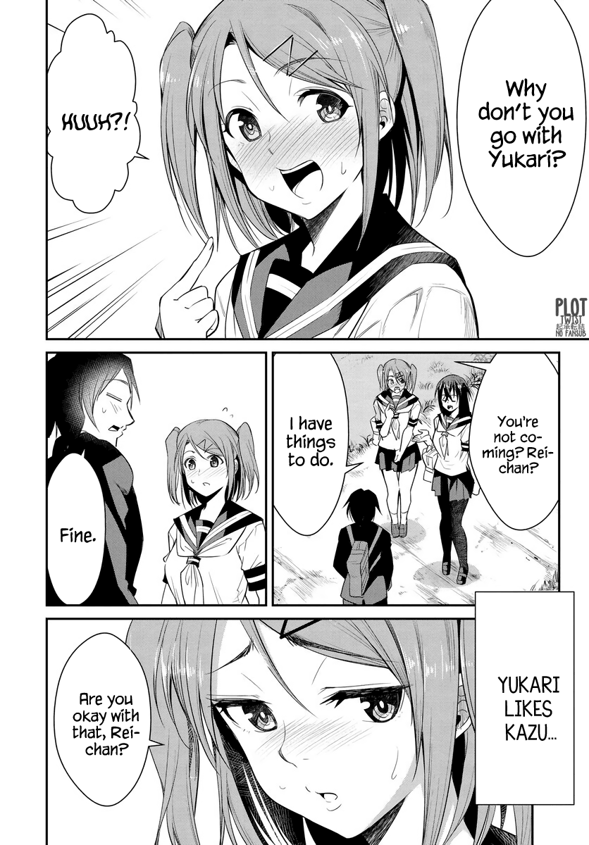 Hametsu No Kanojo - Chapter 1