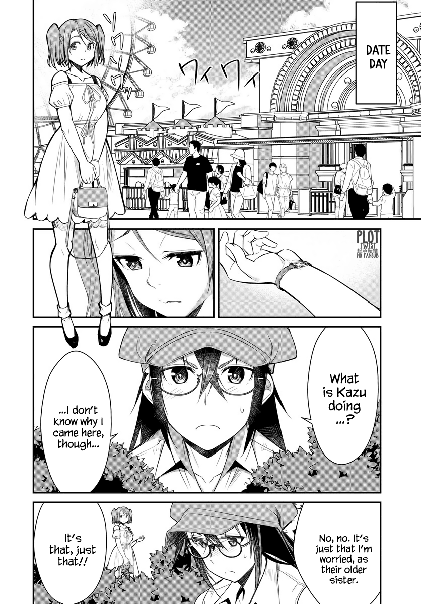 Hametsu No Kanojo - Chapter 1