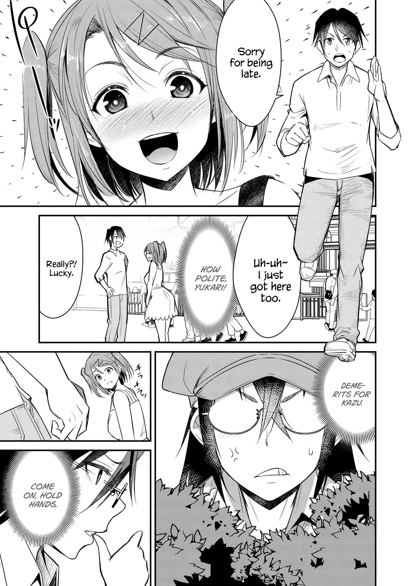 Hametsu No Kanojo - Chapter 1