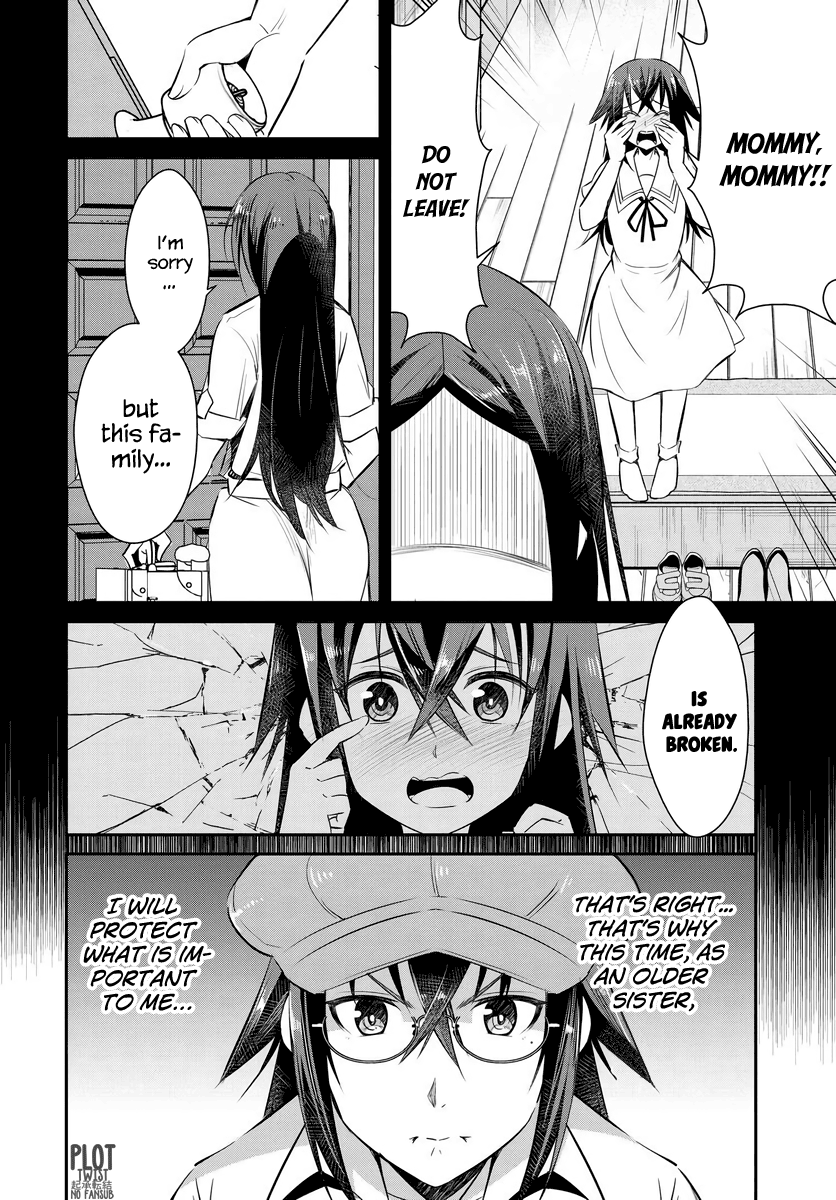 Hametsu No Kanojo - Chapter 1