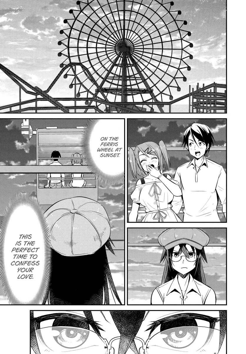 Hametsu No Kanojo - Chapter 1