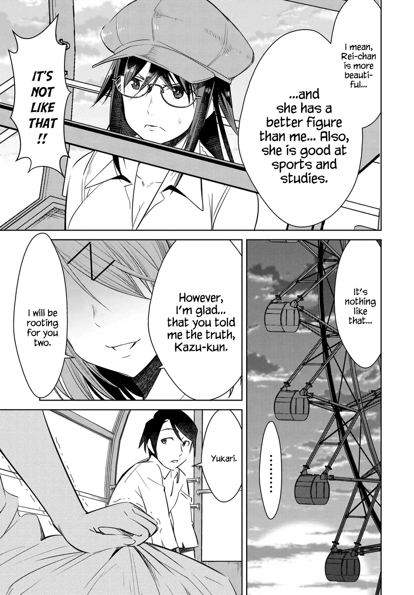 Hametsu No Kanojo - Chapter 1