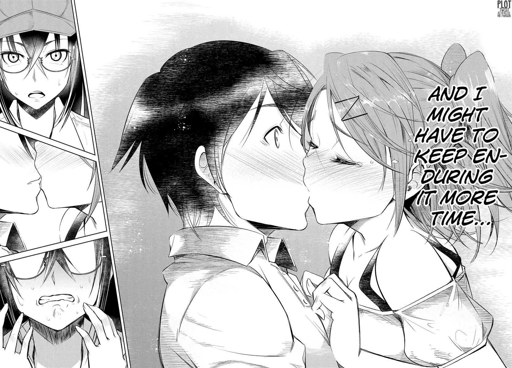 Hametsu No Kanojo - Chapter 1