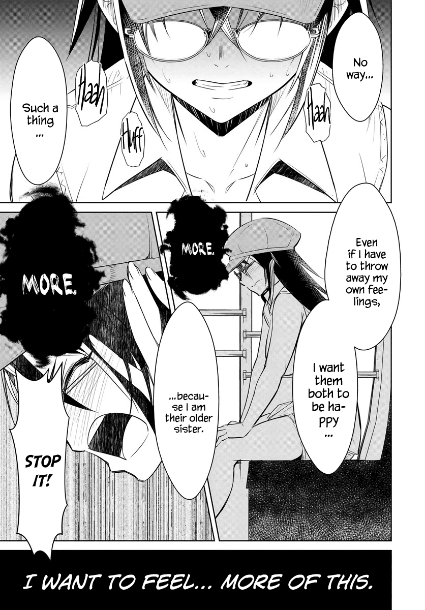 Hametsu No Kanojo - Chapter 1