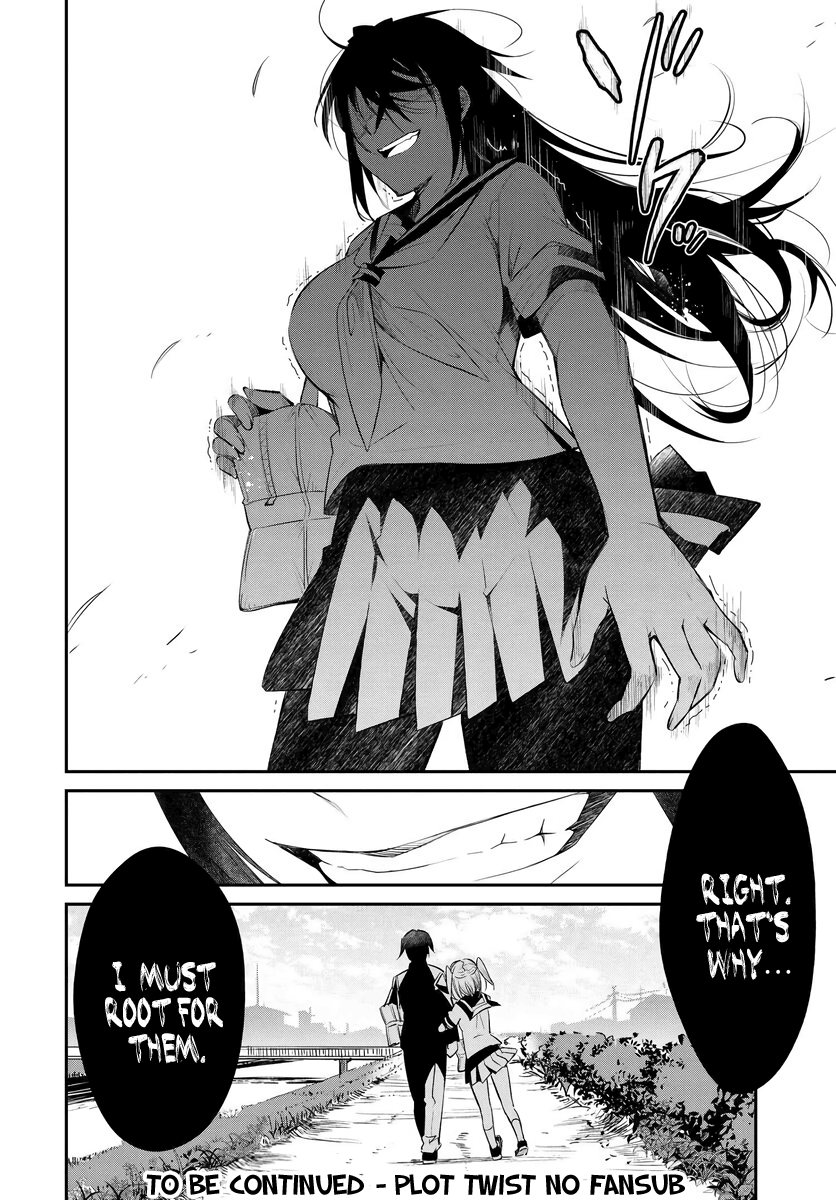 Hametsu No Kanojo - Chapter 1