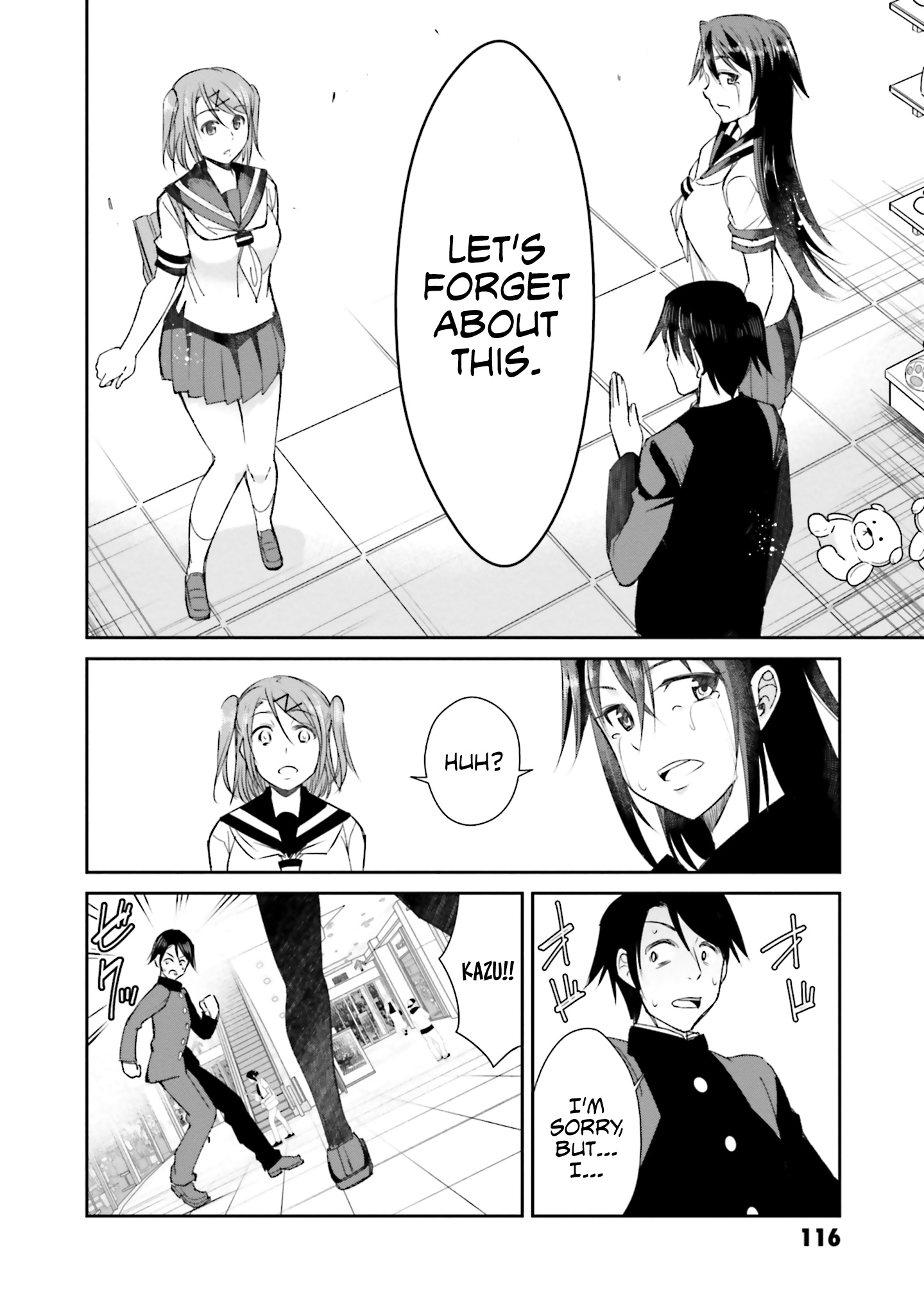 Hametsu No Kanojo - Chapter 4