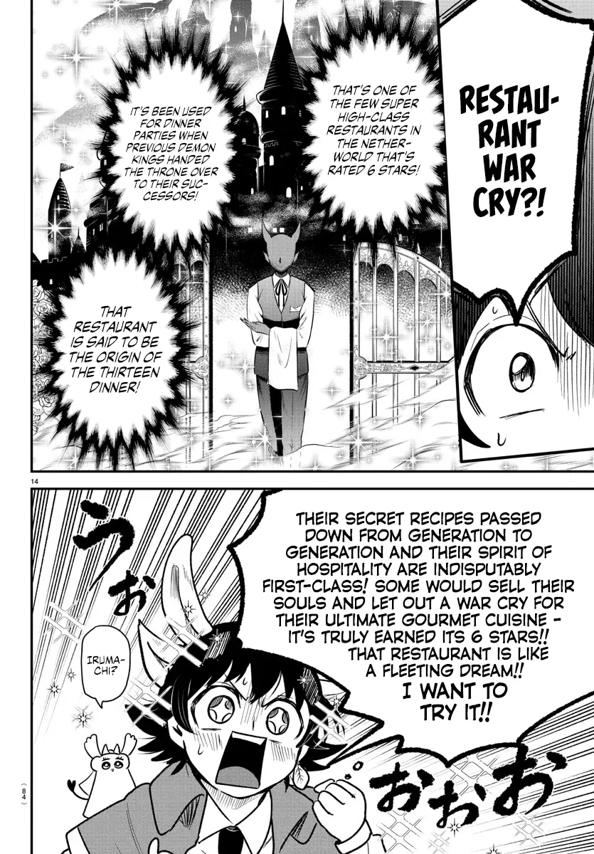 Mairimashita! Iruma-Kun - Chapter 363: To The Future We Found